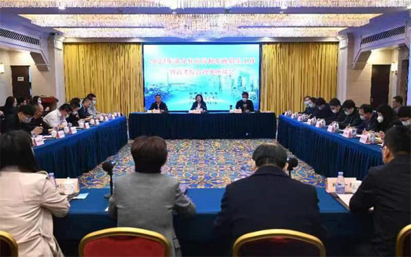 座谈会现场 拷贝.jpg